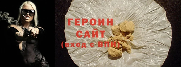 амф Семёнов