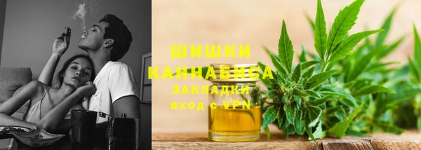 а пвп мука Семикаракорск