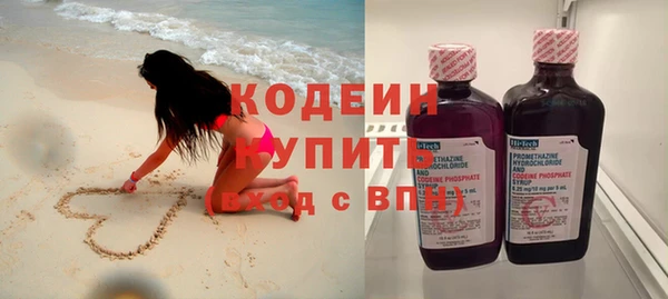 амф Семёнов