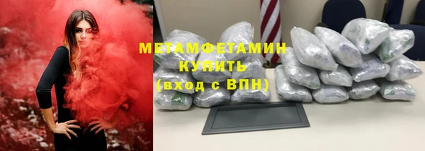 МДПВ Снежинск
