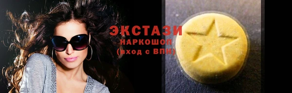 хмурый Аксай