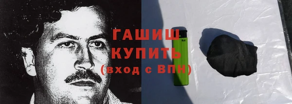 амф Семёнов