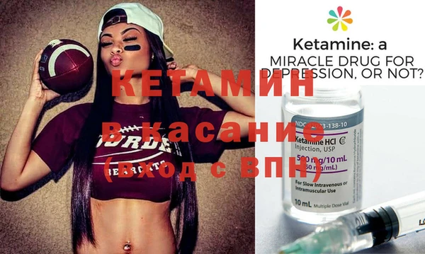 COCAINE Слюдянка