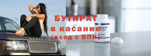 МДПВ Снежинск