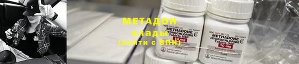 а пвп мука Семикаракорск