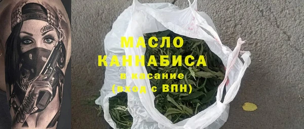 ALPHA-PVP Семилуки