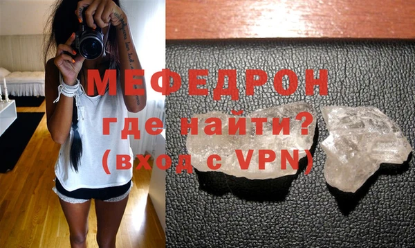 COCAINE Слюдянка