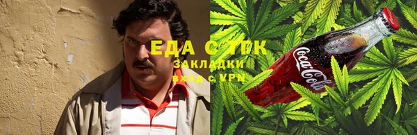 mix Алапаевск