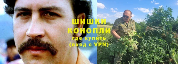 а пвп мука Семикаракорск