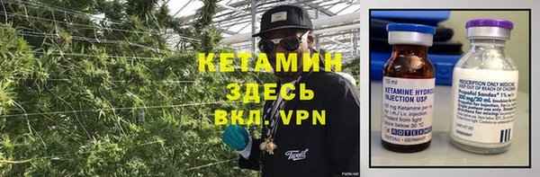 ALPHA-PVP Семилуки