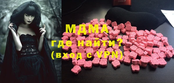 ALPHA-PVP Семилуки