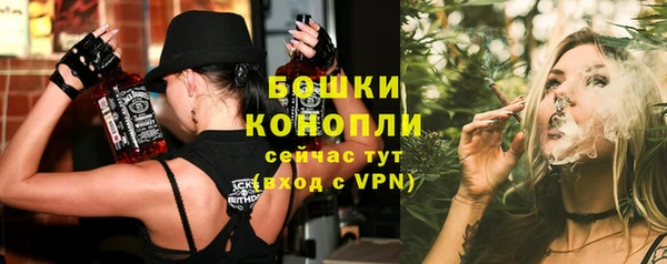 COCAINE Слюдянка