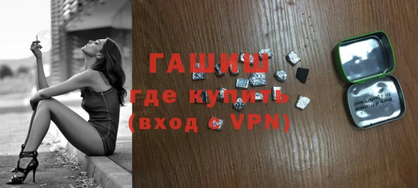 амф Семёнов
