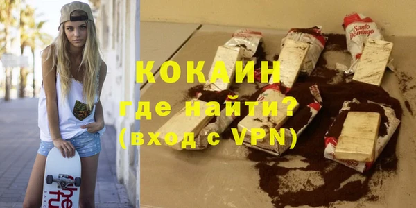 а пвп мука Семикаракорск