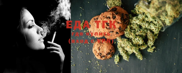 сатива Алагир