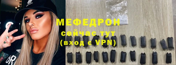 а пвп мука Семикаракорск